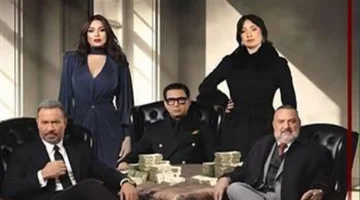 مسلسل أولاد الراعي الحلقة 30 تصاعد صراعات الأشقاء في رمضان